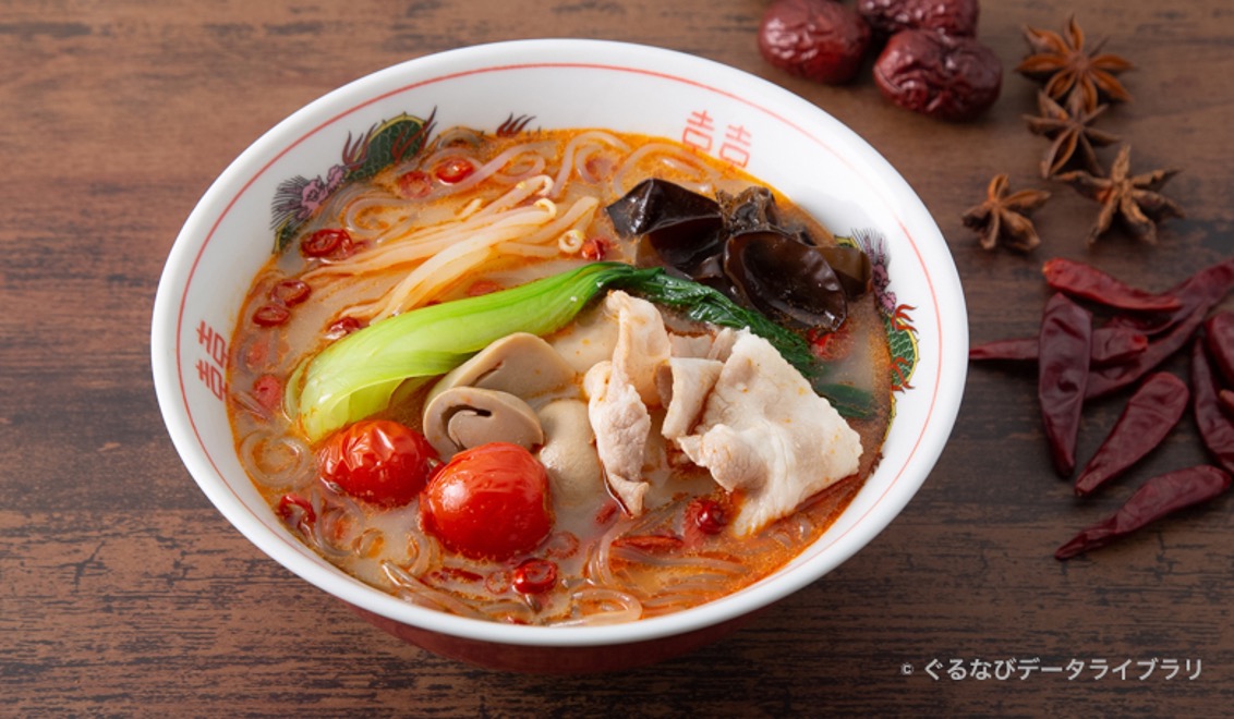 麻辣湯