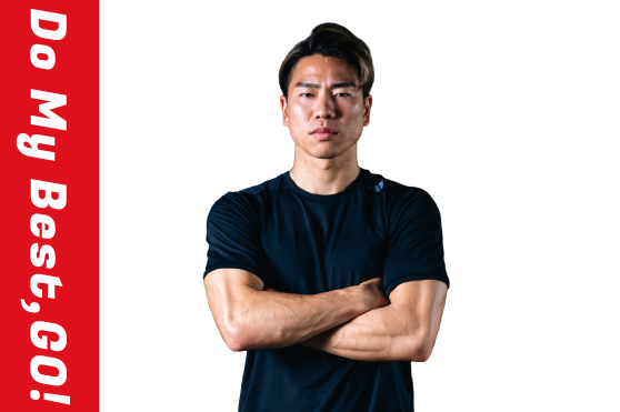 プロアスリートを支える食事に迫る。第60回 サッカー・浅野拓磨選手インタビュー