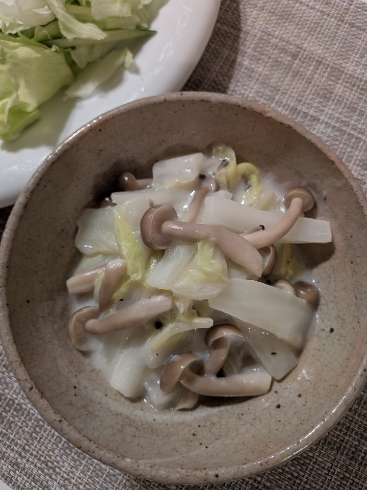 写真：Ａ・Ｗ（神奈川県）の菌活の様子