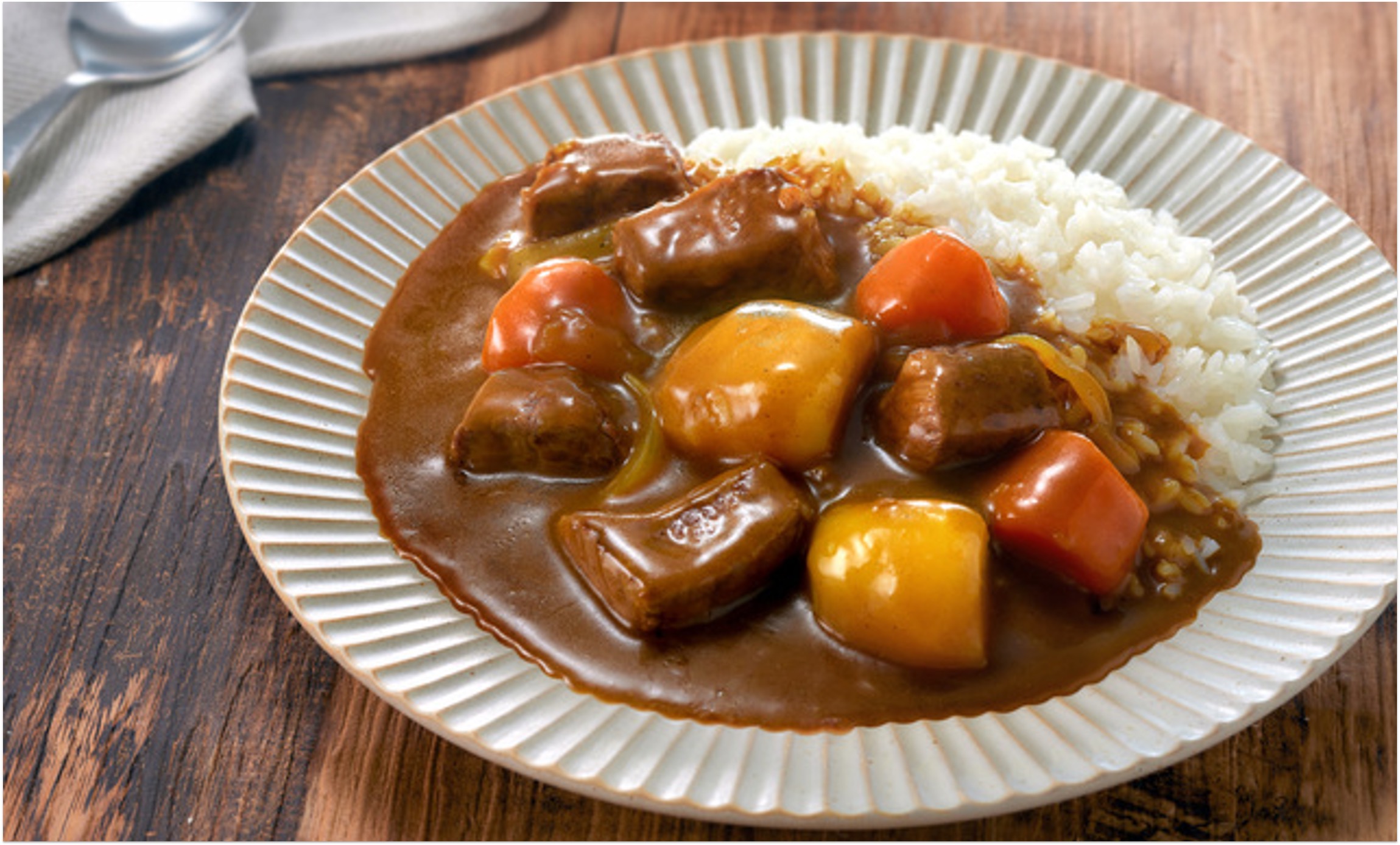 カレーライス