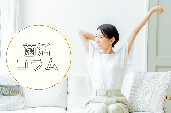 夏本番に向けたダイエットは今が始め時！カギとなる「代謝」と「血糖値」を味方につける食事術とは