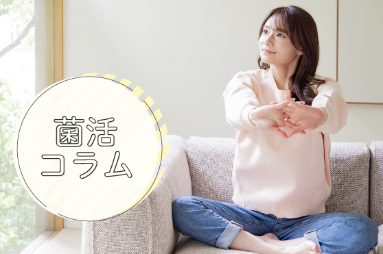 梅雨の“むくみ”がだるさの原因に？身体の巡りを改善する生活習慣と食事のヒント
