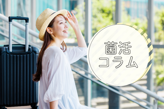 “目の日焼け”が肌ダメージに直結！？目からの紫外線対策で夏のキレイを叶える！