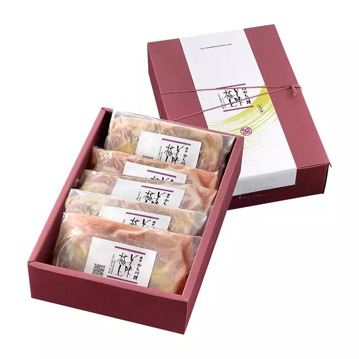 今週の賞品