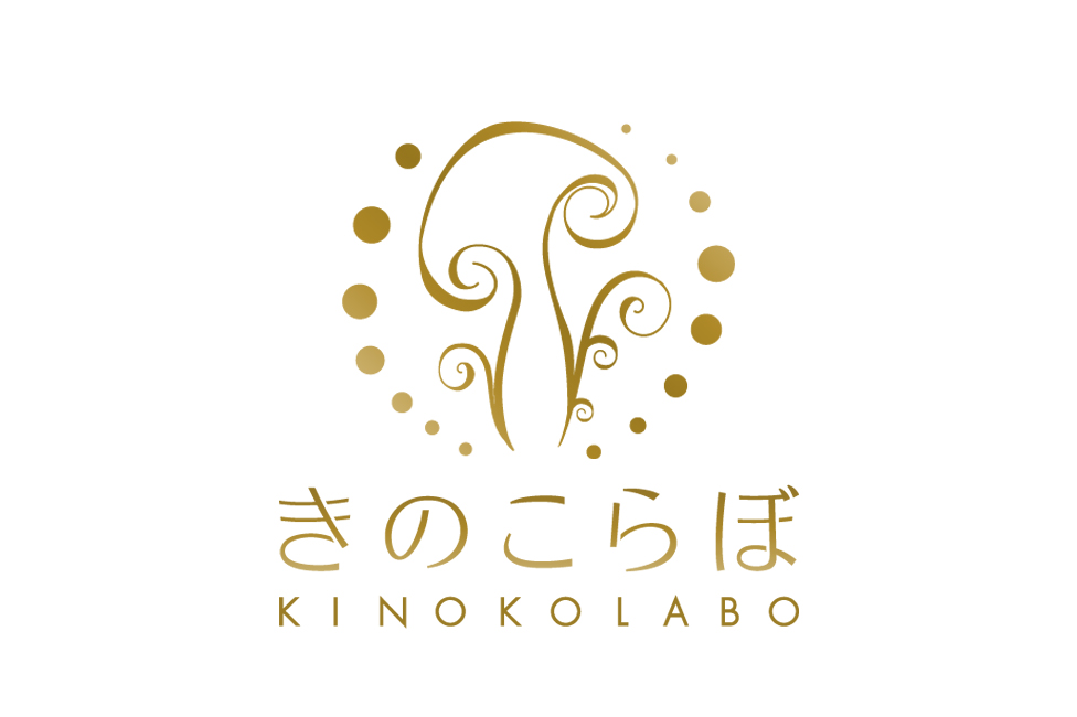 【9月16日 20:00～26:00】メンテナンスのお知らせ
