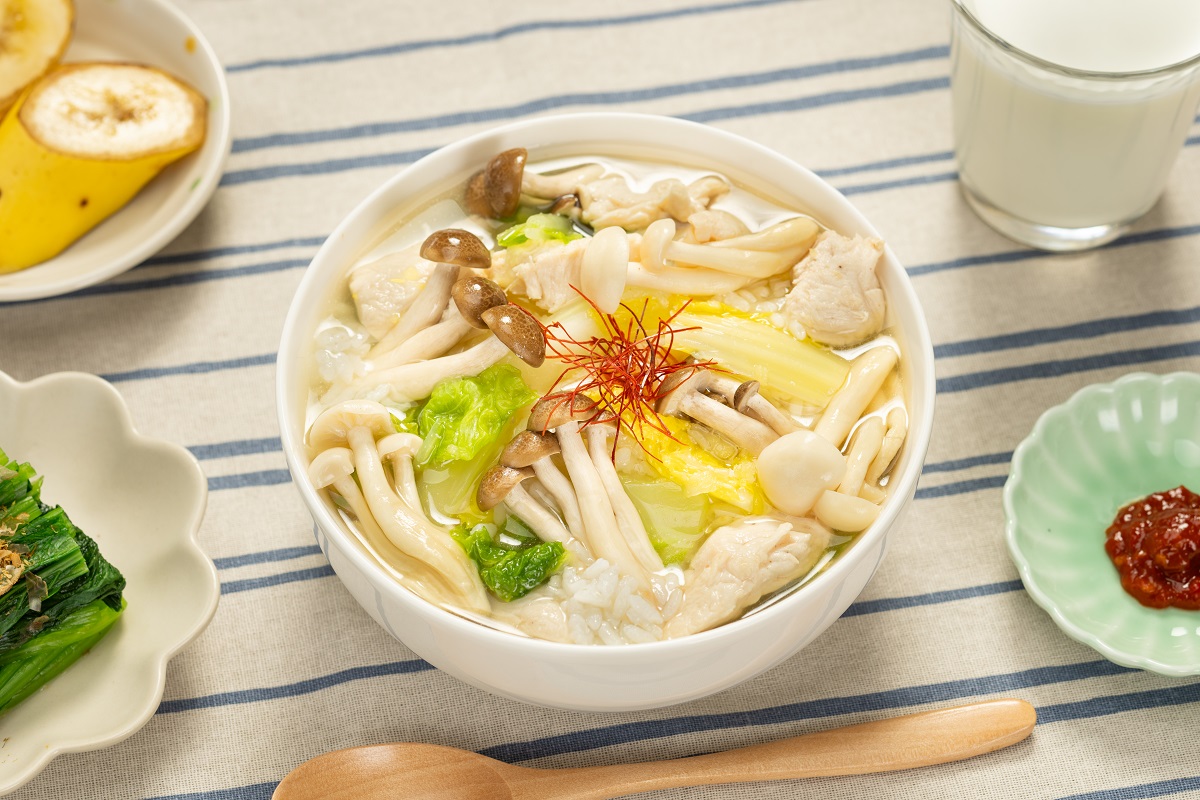 疲れた時には！【2026/2/23】