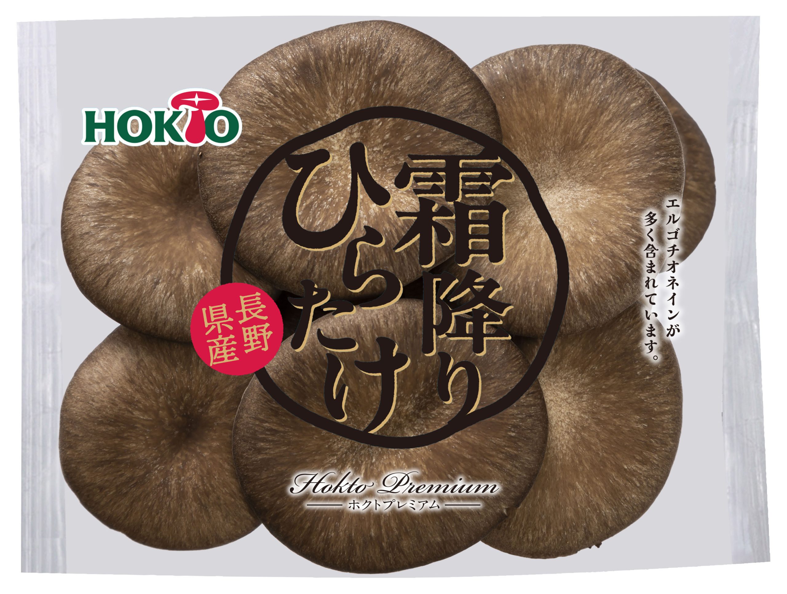 Shimofuri Hiratake (Oyster Mushrooms)