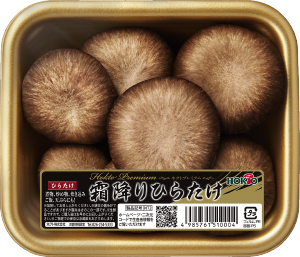 Shimofuri Hiratake (Oyster Mushrooms)
