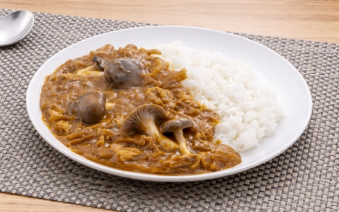 至高のきのこカレー