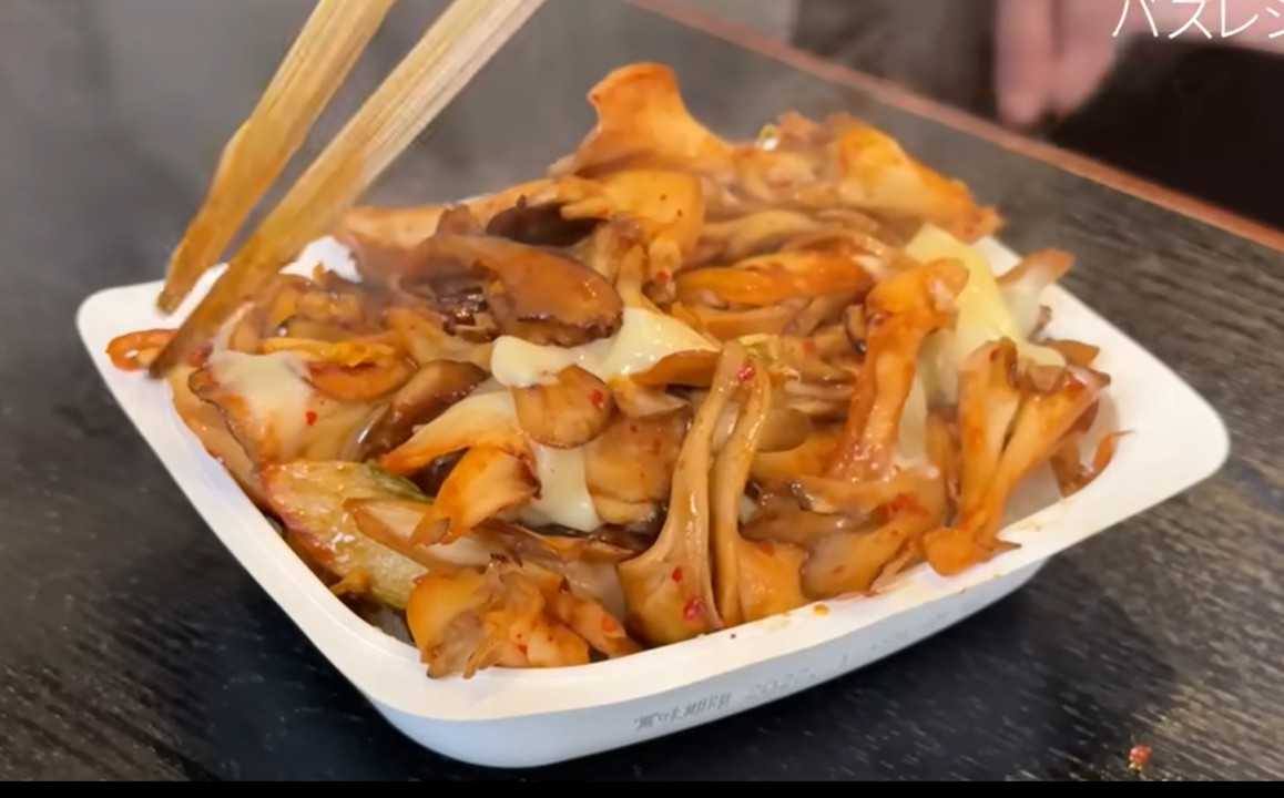 虚無マイタケキムチ丼