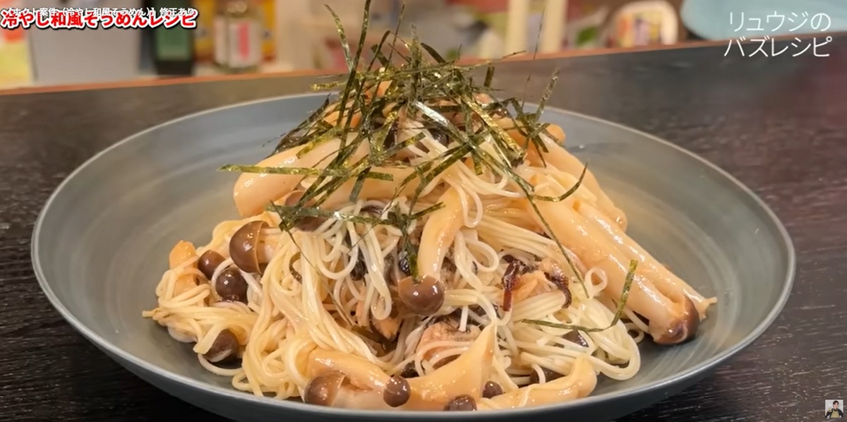 冷やし和風そうめん