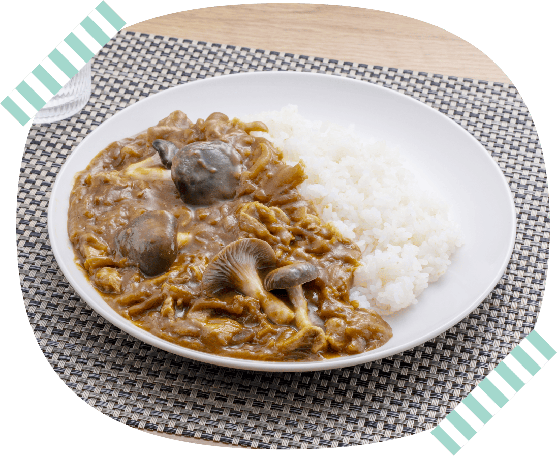 至高のきのこカレー