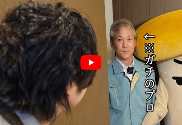 この人に会って僕の料理人生が変わりました