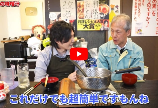 きのこの変態に教わる一番ウマイ食べ方が凄い