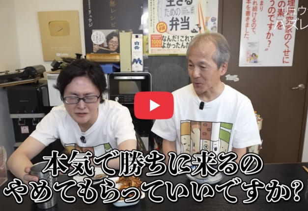 肉無しでここまでうめえもん出来んのかよライス