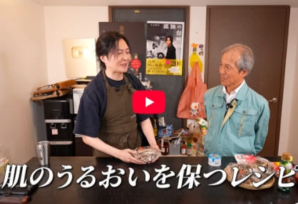 バカセより皆様にご報告があります。