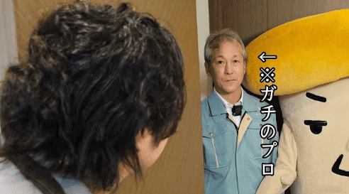 この人に会って僕の料理人生が変わりました