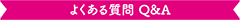 悭鎿