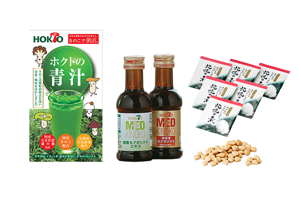 株主優待制度