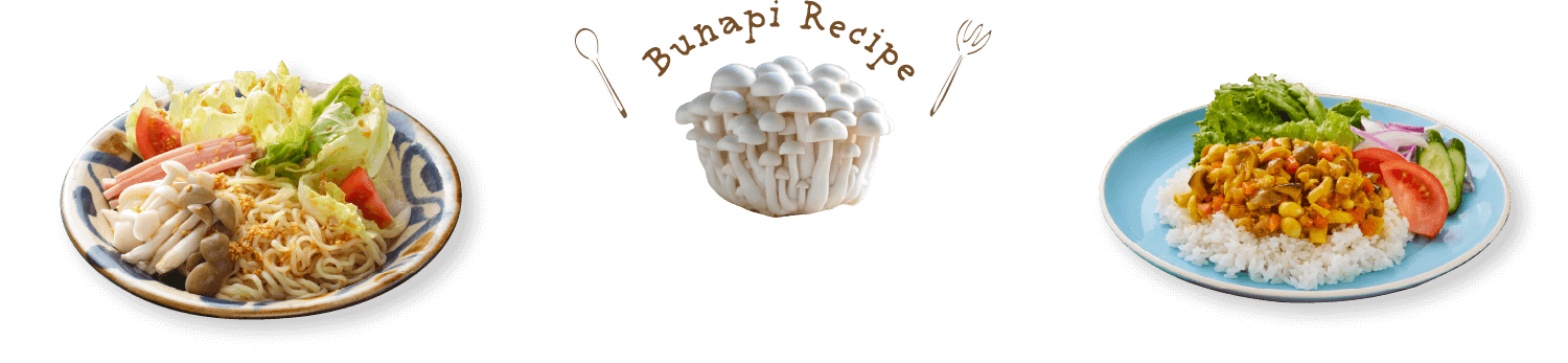 Bunapi Recipe