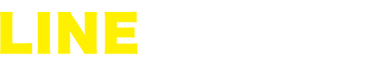 LINEから応募！