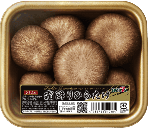 ひらたけ04