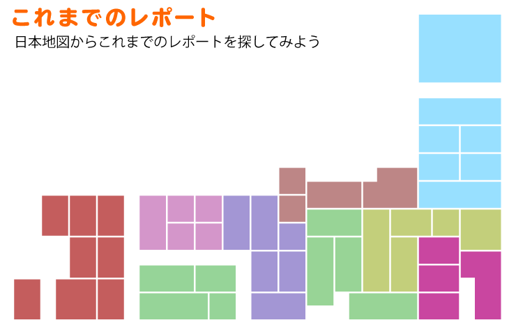 日本地図