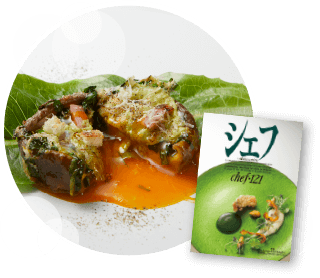 生どんこのシーザーサラダ