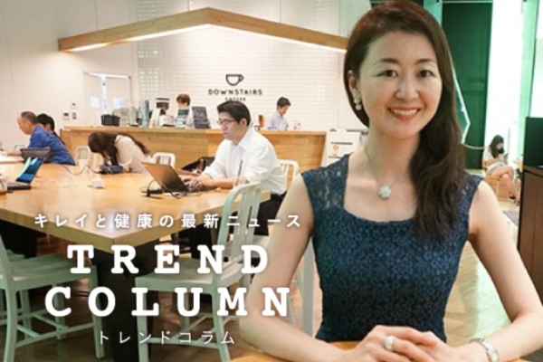 /kinokolabo/beauty/trend/15482/