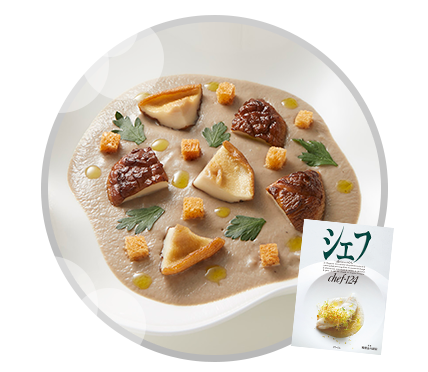 生どんこの薫り高いヴルーテにクルトンを浮かべて