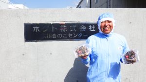 所長:諸藤 高治