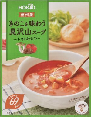 きのこと野菜を贅沢に８種類使用した食べ応えのあるスープ。化学調味料不使用。