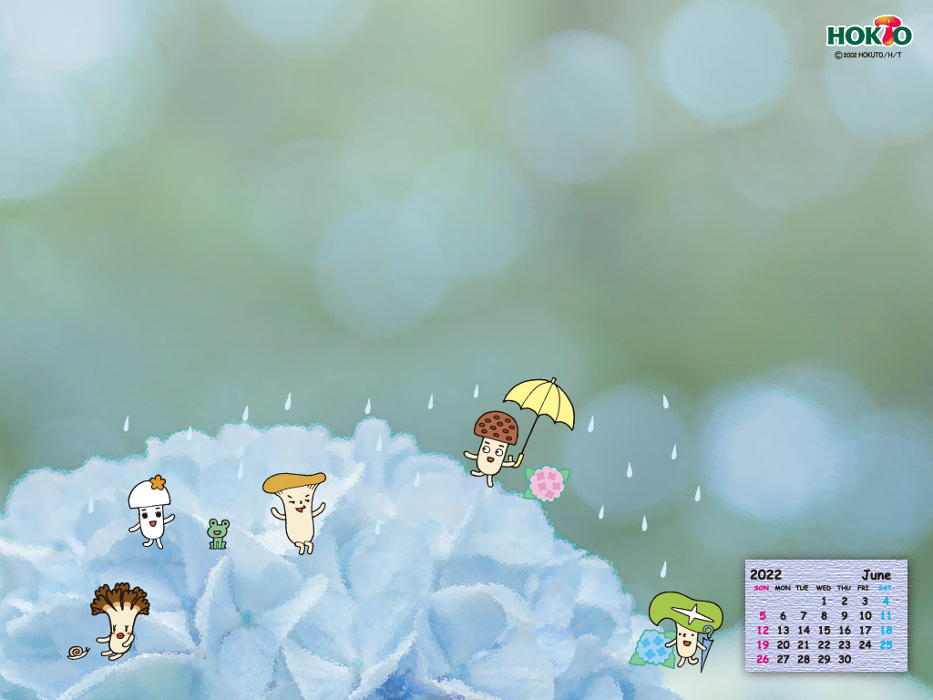 壁紙プレゼント ホクト株式会社