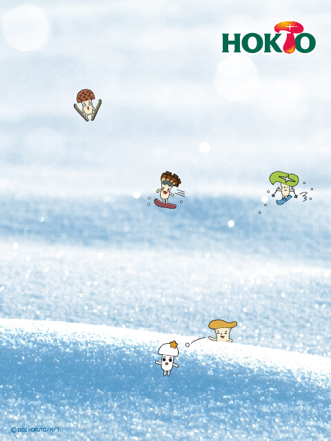 2月 雪遊び