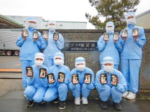新潟第一きのこセンター