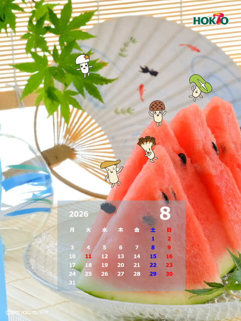 8月 きのこ組すいか日和